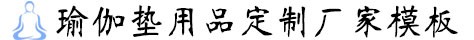 武汉环宇伟业办公家具有限公司